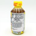 thumbnail image 4 of Ebara Japanese Yakiniku No Tare Barbecue Sauce 10.58oz/ 300g -Sweet Honey, 4 of 5