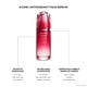 thumbnail image 5 of Sérum facial Shiseido Ultimune Power Infusing 120 ml antienvejecimiento, 5 of 8