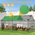 thumbnail image 2 of Dextrus 71-inch Metal Chicken Coop, Large Chicken Run Rabbit Pet Playpen with Waterproof Cover for Yard Backyard Farm, 2 of 6