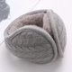 thumbnail image 4 of 1PCS Unisex Cache-Oreilles En Peluche Chaud Oreille Manchons Oreilles D'hiver pour Hommes Femmes Taille Rglable Gris, Couvertures anti-gel pour les or, 4 of 4