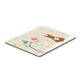 thumbnail image 1 of Christmas Presents Between Friends Bull Terrier Red Mouse Pad, Hot Pad or Trivet, 1 of 1