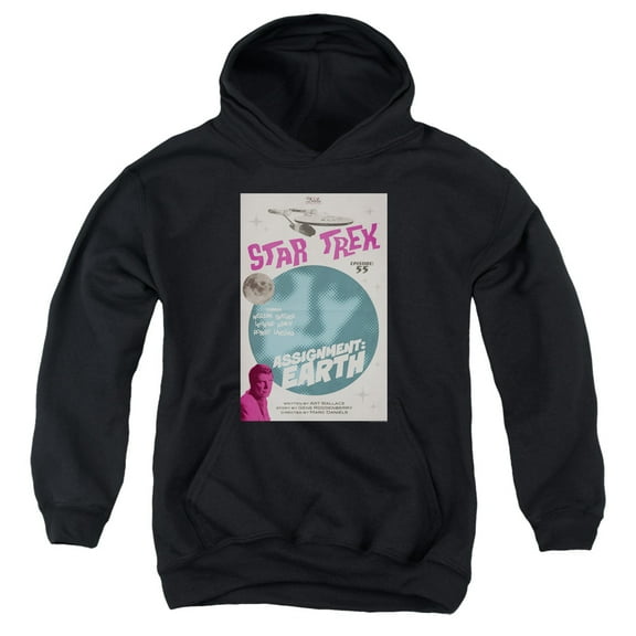 Star Trek - Tos Episode 55 - Youth Hooded Sweatshirt - Large