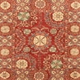thumbnail image 1 of Ahgly Company Indoor Square Abstract Brown Sand Brown Abstract Area Rugs, 8' Square, 1 of 6
