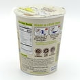 thumbnail image 7 of (12 pack) Star Anise Foods Instant Vietnamese Pho Bowl, Brown Rice Noodles, Gluten Free, No MSG, 1.9 oz, 7 of 7
