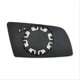 thumbnail image 5 of Left&Right Door Wing Side Mirror Glass Heated with Backing Plate, 5 of 5