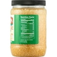 thumbnail image 2 of Iberia Minced Garlic In GP27&nbsp;Water, 32 Ounce, 2 of 3
