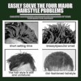 thumbnail image 1 of OUHOE Men's Hair Cream Anti-frizzy Hair Care Styling Gel Natural Volumizing, 1 of 4