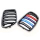 thumbnail image 2 of Double Line Black M-color Front Grill Dual Line Kidney Grille Replacement For Bmw E84 X1 2010-2015 Gloss Black M Color, 2 of 4