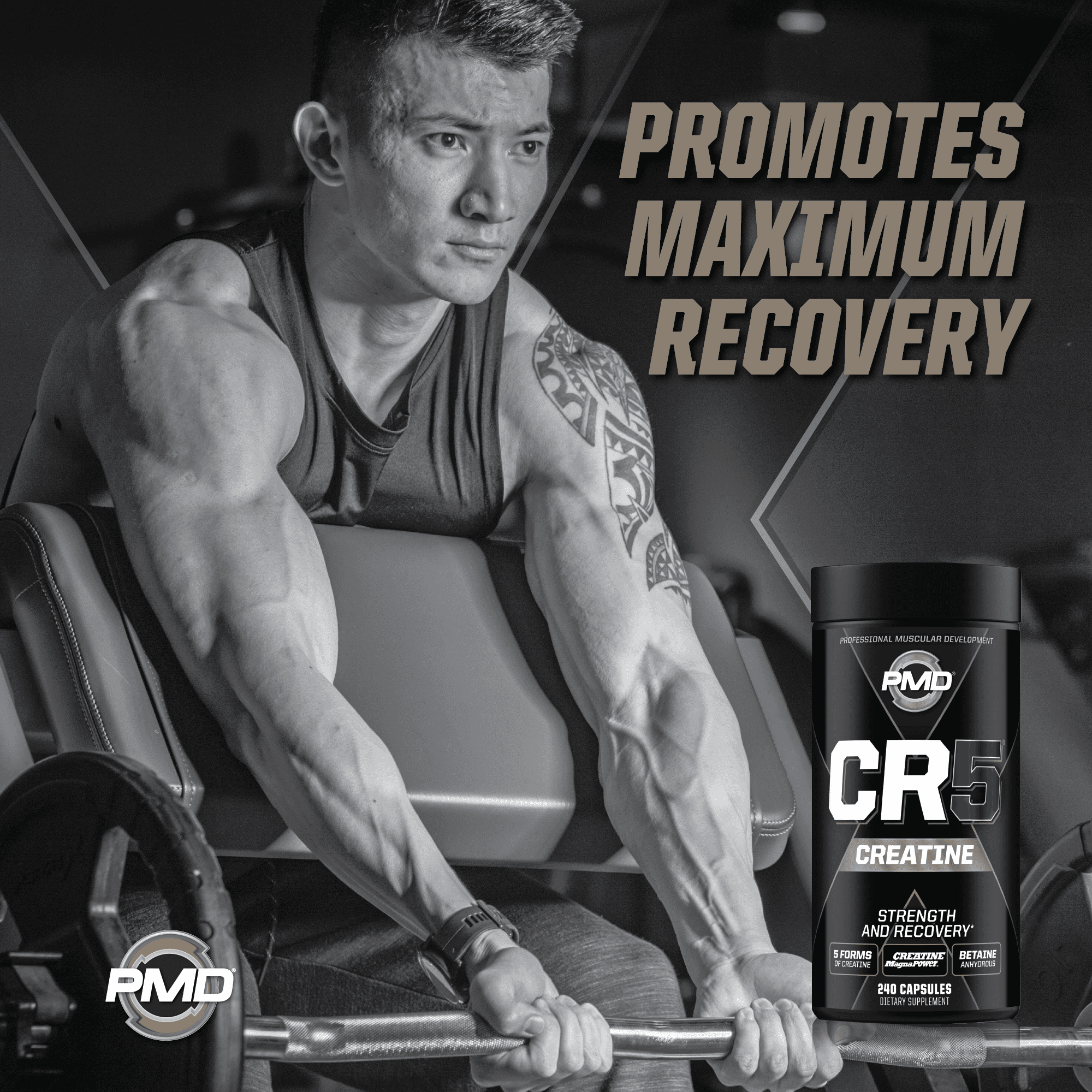 PMD Sports CR5 Complex