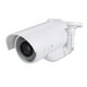 thumbnail image 1 of Cámara de ametralladora, MR-2000, pistola virtual simulada, cámara virtual para exteriores, cámara impermeable simulada, calidad en la que puede confiar, 1 of 8