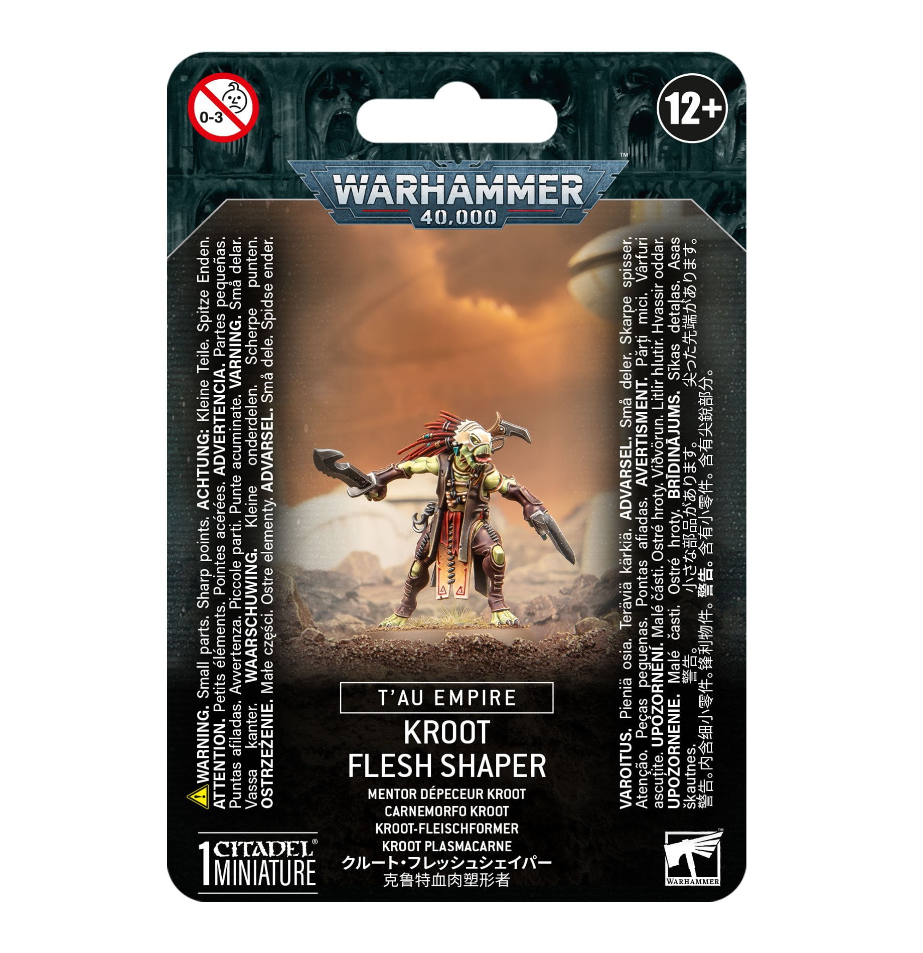 Warhammer Age of Sigmar: Ironjawz - Orruk Brutes - Walmart.com