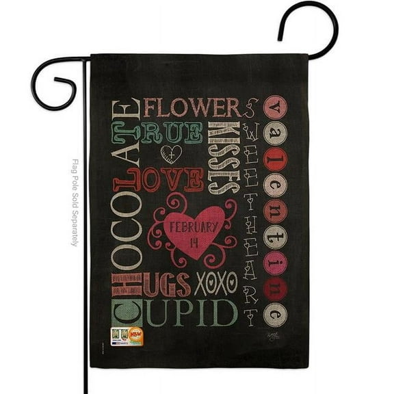 Breeze Decor BD-VA-G-101058-IP-DB-D-US18-SB 13 x 18.5 in. Valentines Subway Burlap Spring Valentines Impressions Decorative Vertical Double Sided Garden Flag