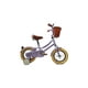 thumbnail image 1 of Bicicleta Infantil BLACK PANTHER MAJA Ruedas Entrenadoras Rodada 12 Morado, 1 of 2