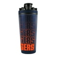 thumbnail image 2 of Detroit Tigers 26oz. 4D Stainless Steel Shaker Bottle, 2 of 2