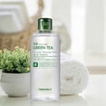 thumbnail image 3 of Agua micelar tonymoly té verde 300 ml, 3 of 6