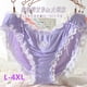 thumbnail image 2 of Bragas sexys de talla grande para mujer, ropa interior Lolita, lencería linda de mucama, bragas de encaje suave, lencería para damas, 2 of 4