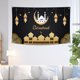 thumbnail image 4 of Festival Party Decoration Middle Fasting, 4 of 6