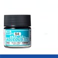 thumbnail image 1 of Mr. Hobby Aqueous H54 Semi-Gloss Navy Blue Acrylic Paint 10ml for Scale Models & Miniatures, 1 of 3