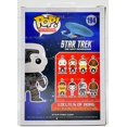 thumbnail image 3 of Pre-Owned Funko Pop! Bobblehead, 3 of 7