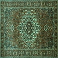 thumbnail image 1 of Ahgly Company Machine Washable Indoor Square Persian Turquoise Blue Traditional Area Rugs, 5' Square, 1 of 4