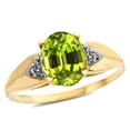 thumbnail image 2 of Star K � Oval 9x7 Genuine Peridot trillion miracle setting wide band Ring, 2 of 9
