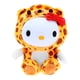 thumbnail image 2 of Peluche Ruz Hello Kitty (Cheetah Costume 30 cm Amarillo), 2 of 5