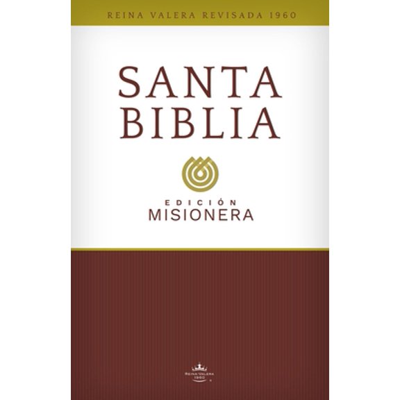 Pre-Owned Santa Biblia-RVR 1960 (Paperback) 0718096185 9780718096182