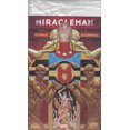 thumbnail image 1 of Miracleman by Gaiman And Buckingham #1 (in bag) VF ; Marvel Comic Book, 1 of 1