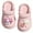 Pink, variant on Toddler Clogs Kids Clogs for Girls Boys Cute Cartoon on Garden Clogs One-Foot Summer Water Shoes Slide Slippers Beach Pool Shoes Sandals (Toddler/Little Kids/Big Kids)
