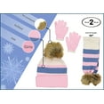 thumbnail image 2 of PEAK 2 PEAK Girls 3 Piece Beanie Hat Scarf Glvoe Matching Set, 2 of 4