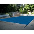 thumbnail image 3 of WaterWarden in-Ground Pool Safety Cover Fits 18’ x 36’, Left Step, UL Classified to ASTM F1346, 3 of 6
