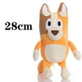 thumbnail image 1 of 109 Style New Garden Banban Plush Game Animation Birthday Gift 25cm(39), 1 of 6
