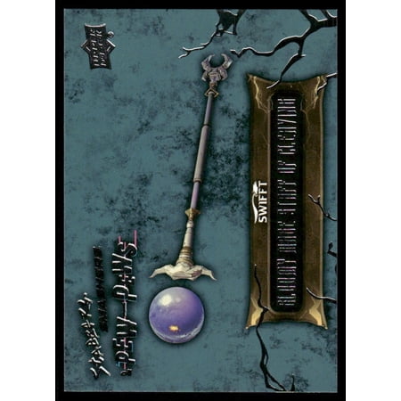 2025 Upper Deck World of Warcraft STB-45 Golden Orbe Staff of Cleaving Card