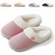 thumbnail image 1 of 40/41 EU Slippers Women Men Winter House Slippers Cozy Warm Slippers Plush Slippers Furry Indoor Non-Slip Home Shoes, 1 of 4