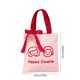 thumbnail image 4 of Cheapark Elegant Wedding Souvenir Favor Bags 5x7 Inch Drawstring Organza Bags Gift with Satin Ribbon for Valentines Day Candy Gift Packaging, 4 of 6