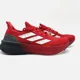 thumbnail image 3 of Ad-id-as Mahomes Ultraboost 5X Men's Size 12 Running Shoes JQ2368 Red Grey, 3 of 6