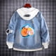 thumbnail image 3 of Chaqueta vaquera con capucha para hombre, chaqueta vaquera con capucha, abrigo con agujeros, Anime Fifures, Kishibe Hayakawa Aki, para Cosplay, 3 of 5