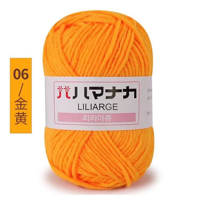 Hilo de lana de algodón suave para tejer para bebé, hilo grueso de terciopelo de fibra, hilo de ganchillo para tejer a mano para suéter DIY