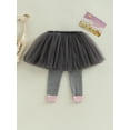 thumbnail image 3 of hirigin Toddler Girls Spring Autumn Casual Culottes Elastic Band Mesh Patchwork Tutu Pants, 3 of 7