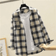 thumbnail image 5 of Camisas y blusas de manga larga para hombre, elegantes, de algodón, a cuadros, para hombre, estilo coreano, novedad en ropa de primavera hipster, 5 of 5