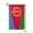 Square, variant on Eritrea Flag Garden Flag Double Sided Small Flag Yard Home Decorative Flags Banner 12.5 x 18 Inch Square