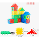 thumbnail image 2 of Juguetes de bloques de construcción entrelazados para niños - Juego de juguetes educativos de bloques de construcción para niños pequeños 100 PCS 5.5 * 5.5 CM colorido, 2 of 5