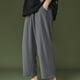 thumbnail image 1 of Pantalones largos para hombre, informales, diarios, para exteriores, playa, transpirables, 1 of 6