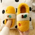 thumbnail image 4 of Vedolay Toddler Girls Boys Winter Warm Slippers Plush Cute Bedroom House Indoor Shoes Yellow,30, 4 of 4