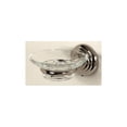 thumbnail image 6 of Embassy Soap Dish, Bronze, 6 of 7