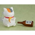thumbnail image 6 of Nendoroid Nyanko Sensei, 6 of 7