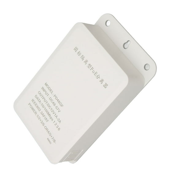 48V To 12V PoE Splitter Box, Reliable 48V White Power Supply Module PoE Adapter Durable for Camera