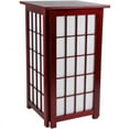 thumbnail image 2 of Oriental Furniture 27" Tall Hokkaido End Table Shoji Lamp, Table lamp, Traditional, living room, bed room, 2 of 5