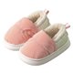 thumbnail image 1 of Pantuflas bonitas para niñas, pantuflas cálidas de felpa para el invierno para niños, pantuflas de casa para niños pequeños, pantuflas de invierno mullidas, regalo de Navidad, 1 of 7
