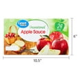 Great Value Unsweetened Applesauce, 3.2 oz, 24 Pouches